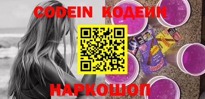 амф Балаково