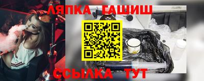 стаф Камышлов