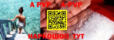 экстази Канаш