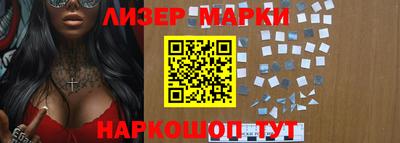 амф Балаково