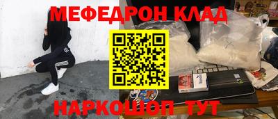 кокаин VHQ Балашиха