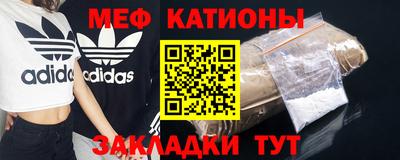 кокаин VHQ Балашиха