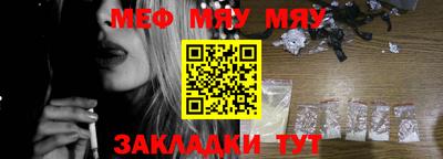 экстази Канаш
