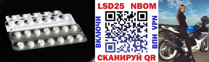 ЛСД экстази ecstasy  где найти   Краснодар 