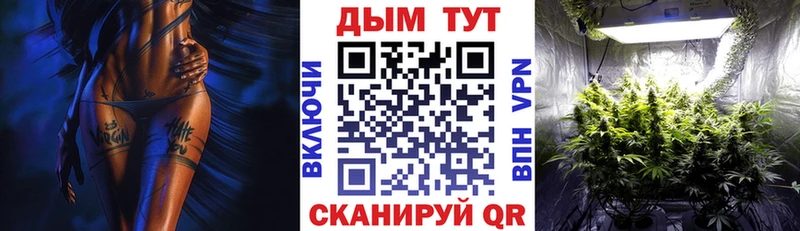 Бошки марихуана Amnesia Краснодар